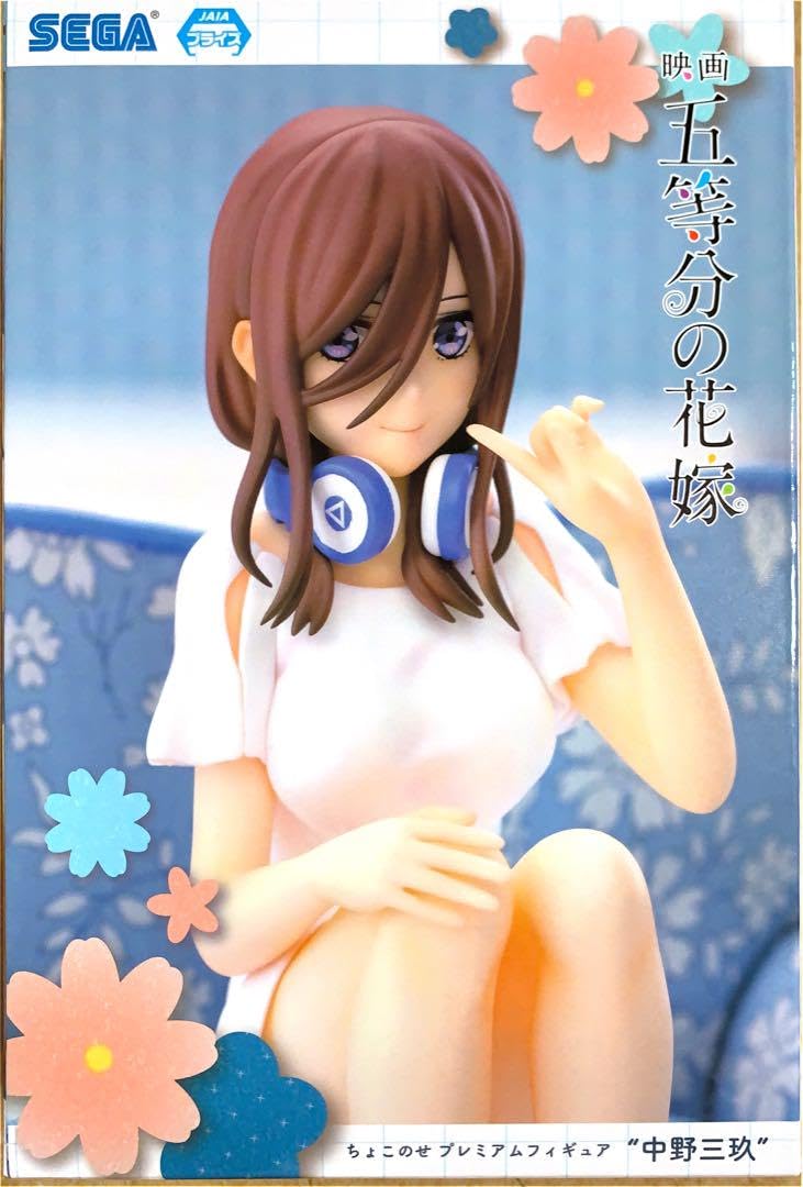 椎名真昼等　美少女プライズフィギュア　まとめ売り　28点セット Amazon.co.jp: 中野三玖 椎名真昼プライズ フィギュア 2体セット